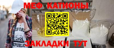 марки lsd Будённовск
