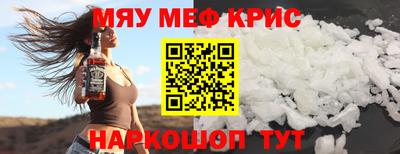 МДПВ Бузулук