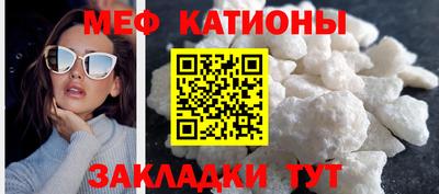 a pvp Бугуруслан
