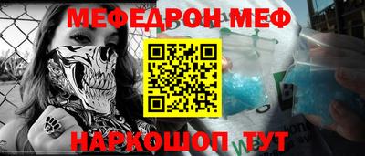 a pvp Бугуруслан