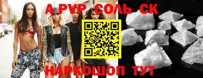 МДПВ Бузулук