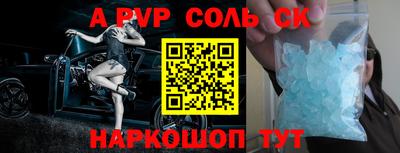 МДПВ Бузулук
