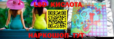 МДПВ Бузулук