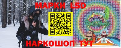 COCAINE Пыть-Ях