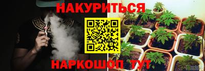 a pvp Бугуруслан