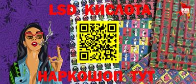 a pvp Бугуруслан