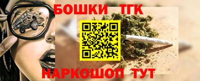 a pvp Бугуруслан