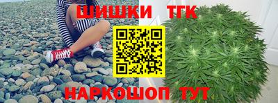 марки lsd Будённовск