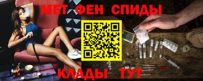 a pvp Бугуруслан