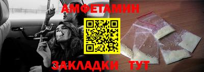марки lsd Будённовск