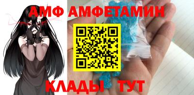 марки lsd Будённовск