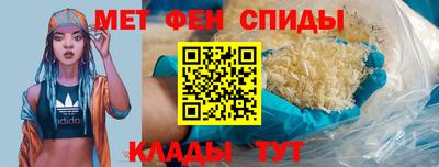 МДПВ Бузулук