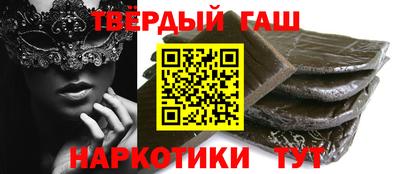 a pvp Бугуруслан