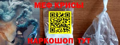 a pvp Бугуруслан