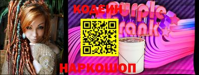 марки lsd Будённовск