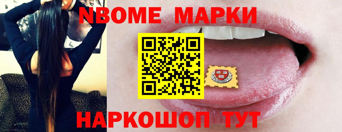 Лсд 25 экстази кислота Ржев